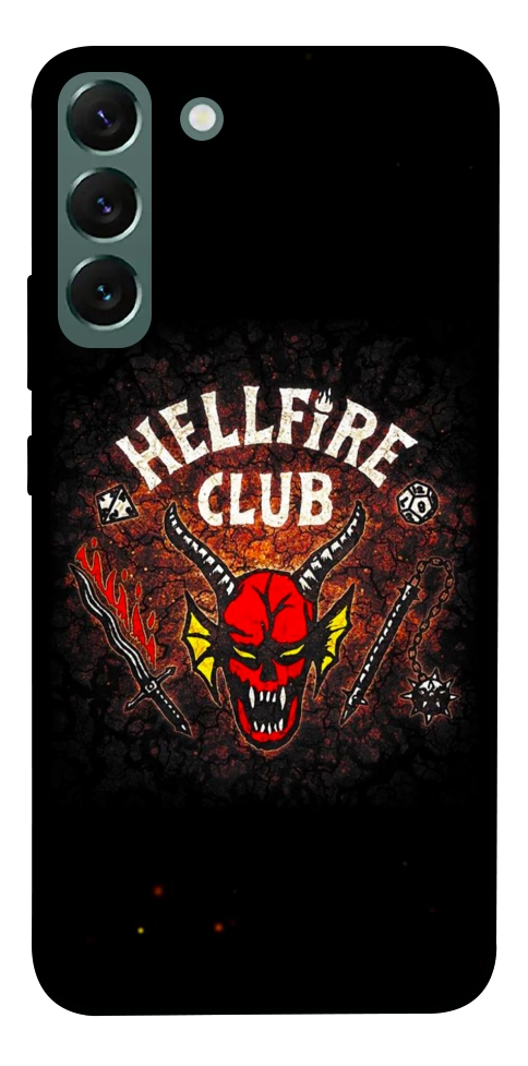 Чохол Hellfire club для Galaxy S22+