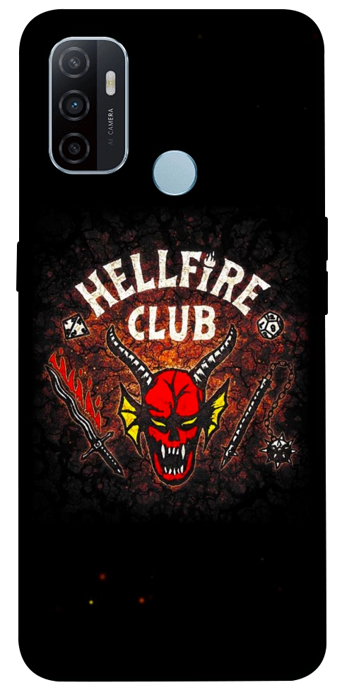 Чехол Hellfire club для Oppo A32
