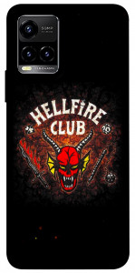 Чехол Hellfire club для Vivo Y33s