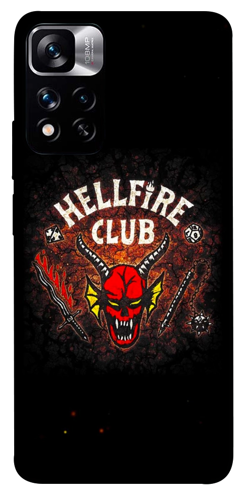 Чехол Hellfire club для Xiaomi Redmi Note 11 5G