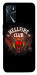 Чехол Hellfire club для Oppo A16