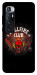 Чехол Hellfire club для Xiaomi Mi 10 Ultra