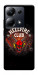 Чехол Hellfire club для Xiaomi Poco M6