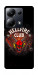 Чехол Hellfire club для Xiaomi Poco M6 Pro 4G