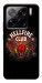 Чохол Hellfire club для Xiaomi 15 Pro
