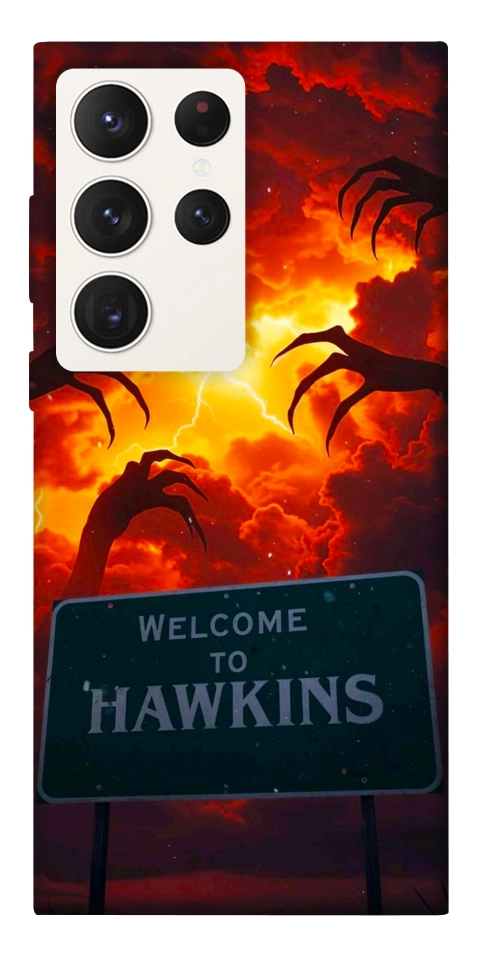 Чохол Welcome to hawkins для Galaxy S23 Ultra