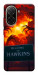 Чохол Welcome to hawkins для Xiaomi Poco C71
