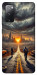 Чохол Apocalyps для Galaxy S20 FE