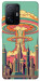 Чехол Сolorful explosion для Xiaomi 11T