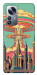 Чехол Сolorful explosion для Xiaomi 12