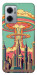 Чохол Сolorful explosion для Xiaomi Redmi Note 11E