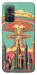 Чохол Сolorful explosion для Xiaomi Redmi Note 11R