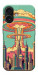 Чехол Сolorful explosion для iPhone 17