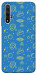 Чехол Fallout pattern для Huawei Honor 20