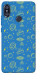 Чохол Fallout pattern для Xiaomi Redmi Note 5 (Dual Camera)