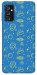 Чехол Fallout pattern для Galaxy M52