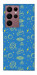 Чохол Fallout pattern для Galaxy S22 Ultra