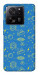 Чехол Fallout pattern для Xiaomi 13T