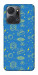 Чохол Fallout pattern для Huawei Honor X7a
