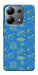 Чехол Fallout pattern для Xiaomi Redmi Note 13 4G