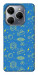 Чехол Fallout pattern для TECNO Spark 20 Pro