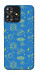 Чехол Fallout pattern для ZTE Blade A73 4G