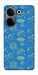 Чохол Fallout pattern для TECNO Camon 20 Pro (CK7n)