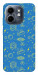 Чехол Fallout pattern для Infinix Smart 9 4G