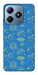 Чехол Fallout pattern для Realme C63 4G