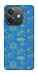 Чохол Fallout pattern для Oppo A3 4G
