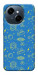 Чохол Fallout pattern для TECNO Spark Go 1 (KL4)