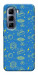 Чохол Fallout pattern для Infinix Hot 50 Pro