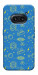 Чохол Fallout pattern для Nothing Phone (2a)
