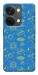 Чохол Fallout pattern для OnePlus Nord 3