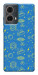 Чехол Fallout pattern для Motorola Moto G85