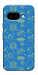 Чохол Fallout pattern для Google Pixel 9a