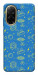 Чохол Fallout pattern для Xiaomi Redmi A5