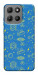 Чехол Fallout pattern для Motorola Moto G15 4G