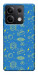 Чохол Fallout pattern для Xiaomi Redmi Note 13 5G