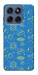 Чохол Fallout pattern для Motorola Edge 60 Fusion