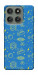 Чехол Fallout pattern для Motorola Edge 60 Pro