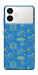 Чехол Fallout pattern для Galaxy S26+
