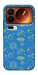 Чохол Fallout pattern для Xiaomi 17 Pro