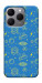 Чехол Fallout pattern для Realme 15T