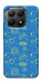 Чохол Fallout pattern для Xiaomi 15T