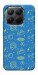 Чехол Fallout pattern для Xiaomi 15T Pro