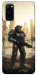 Чехол Power armor для Galaxy S20 (2020)