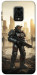 Чехол Power armor для Xiaomi Redmi Note 9 Pro