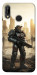 Чехол Power armor для Huawei P20 Lite