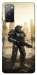 Чехол Power armor для Galaxy S20 FE